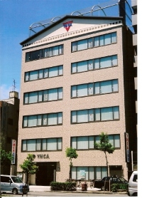Trường Nhật Ngữ YMCA